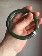 Load image into Gallery viewer, 57.2mm 100% Natural dark green(碧玉) round cut nephrite Jade bangle HF88