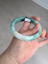 Load image into Gallery viewer, 57.6mm certified type A 100% Natural apple green/dark green jadeite jade bangle AX128-5220