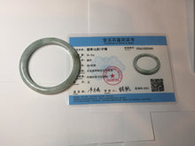 Load image into Gallery viewer, 54.8mm 100% natural Type A light green white slim jadeite jade bangle PB108-2441