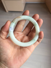 Load image into Gallery viewer, 53.5mm certified natural 100% natural Type A light green red round cut jadeite jade bangle BP22-7250