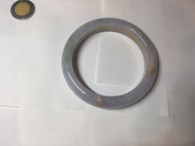 Load image into Gallery viewer, 58.5mm Certified 100% Natural type A icy watery green/light purple carved and golden-painted Jadeite Jade bangle PC72-(0855)