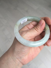 Load image into Gallery viewer, 53.8mm certified 100% natural Type A icy watery green brown purple jadeite jade bangle BL113-9438