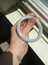Load image into Gallery viewer, Sold.please do't order. thanks. 56mm Certified type A 100% Natural light purple white green yellow(LU FU SHOU)Jadeite bangle BN60-3559