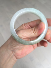 Load image into Gallery viewer, 53.8mm certified 100% natural Type A icy watery green brown purple jadeite jade bangle BL113-9438