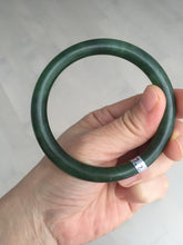 Load image into Gallery viewer, 57.2mm 100% Natural dark green(碧玉) round cut nephrite Jade bangle HF88