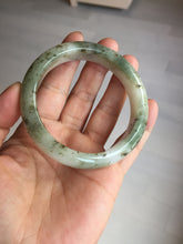 Load image into Gallery viewer, 56.4mm Certificated dark green/black/white with floating seaweed jadeite jade bangle BP21-4072