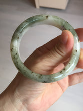 Load image into Gallery viewer, 56.4mm Certificated dark green/black/white with floating seaweed jadeite jade bangle BP21-4072