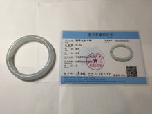 Load image into Gallery viewer, 55mm certified 100% natural Type A light green purple white round cut jadeite jade bangle PA237-9872