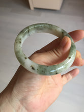 Load image into Gallery viewer, 56.4mm Certificated dark green/black/white with floating seaweed jadeite jade bangle BP21-4072