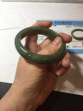 Load image into Gallery viewer, 56mm certified 100% natural Type A oliy dark green(油青) brown jadeite jade bangle BS101-4047