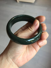 Load image into Gallery viewer, 58mm 100% Natural Dark Green/Black Meteorite Star Trail (星轨) Night Sky Galaxy Nephrite Bangle HN182-5903