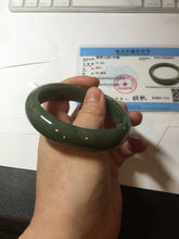 Load image into Gallery viewer, 56mm certified 100% natural Type A oliy dark green(油青) brown jadeite jade bangle BS101-4047