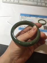 Load image into Gallery viewer, 56mm certified 100% natural Type A oliy dark green(油青) brown jadeite jade bangle BS101-4047