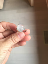 Load image into Gallery viewer, 100% Natural icy white clear ShuiMo Jade(水沫玉,foam of the water, quartzite) ring XY106