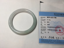 Load image into Gallery viewer, 56mm certified 100% natural type A icy watery white/light green round cut jadeite jade bangle BH83-9114