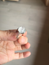 Load image into Gallery viewer, 100% Natural icy white clear ShuiMo Jade(水沫玉,foam of the water, quartzite) ring XY106