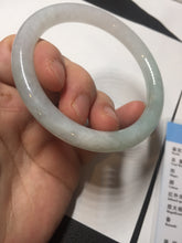 Load image into Gallery viewer, 56mm certified 100% natural type A icy watery white/light green round cut jadeite jade bangle BH83-9114