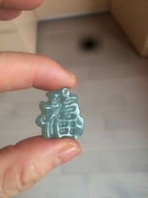 Load image into Gallery viewer, 100% Natural icy watery blue/green/gray jadeite jade blessed fortune pendant BG7
