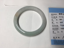 Load image into Gallery viewer, 54.5mm certified 100% natural icy watery green red jadeite jade bangle BH85-9113