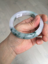 Load image into Gallery viewer, 55.9mm Certified 100% natural Type A light purple with sunny flying flowers jadeite jade bangle BL106-8719