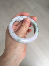 Load image into Gallery viewer, 54.4mm certified 100% natural Type A light purple with sunny green flying flowers jadeite jade bangle BL105-8717
