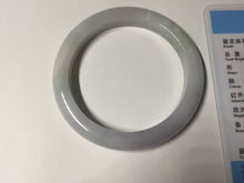 Load image into Gallery viewer, 54.7mm certified type A100% Natural green purple Jadeite Jade bangle BM35-0251