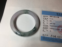 Load image into Gallery viewer, 55.9mm Certified 100% natural Type A light purple with sunny flying flowers jadeite jade bangle BL106-8719