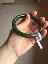 Load image into Gallery viewer, 60.7mm certified 100% Natural dark green/black round cut nephrite (碧玉) bangle HN67-9138