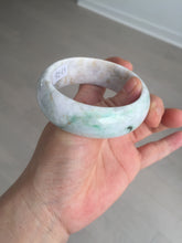 Load image into Gallery viewer, 54mm Certified type A 100% Natural sunny green/purple/yellow(Fu LU SHOU) Jadeite bangle BN61-1736
