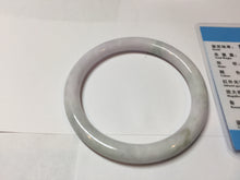 Load image into Gallery viewer, 59.2mm Certified Type A 100% Natural light green white purple round cut jadeite Jade bangle PB258-3208