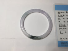 Load image into Gallery viewer, 49.5mm Certified Type A 100% Natural icy watery light green purple Jadeite Jade bangle PA73-6337