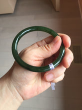 Load image into Gallery viewer, 60mm certified 100% Natural dark green/black round cut nephrite (碧玉) bangle HN68-0135