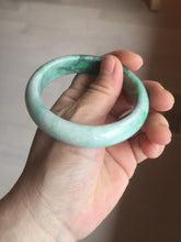 Load image into Gallery viewer, Shopify only. 56.5mm certified 100% natural type A dark green sunny green jadeite jade bangle BH82-8224