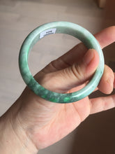 Load image into Gallery viewer, Shopify only. 56.5mm certified 100% natural type A dark green sunny green jadeite jade bangle BH82-8224