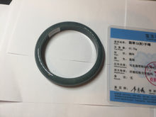 Load image into Gallery viewer, 61mm Certified Type A 100% Natural deep sea dark green/blue/gray/black Guatemala Jadeite bangle PB113-6424