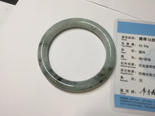 Load image into Gallery viewer, 55mm certified 100% natural Type A light green with green floating flowers round cut jadeite jade bangle BS106-2540