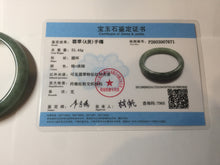 Load image into Gallery viewer, 56.4mm certified type A 100% Natural oily dark green gray black with flying snow Jadeite jade bangle PC203-7671
