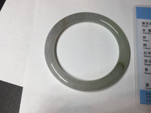 Load image into Gallery viewer, 52.3mm certified 100% natural Type A icy watery light green/purple/gray slim round cut jadeite jade bangle BL110-9439