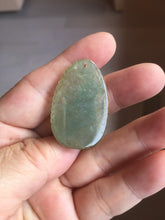 Load image into Gallery viewer, Type A 100% Natural Light Green gray (淡油冰)Jadeite Jade Loyalty Protection Fortune Dog Pendant PC236