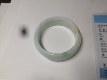 Load image into Gallery viewer, 46.7mm Certified Type A 100% Natural sunny green/white(白底青) Jadeite Jade bangle AC73-1483