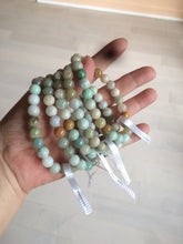 Load image into Gallery viewer, 7-7.6mm 100% natural type A green/white/yellow/brown jadeite jade beads bracelet AQ73