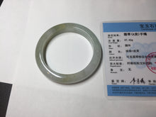 Load image into Gallery viewer, 53.8mm certified 100% natural Type A icy watery green brown purple jadeite jade bangle BL113-9438