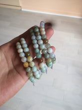 Load image into Gallery viewer, 7-7.6mm 100% natural type A green/white/yellow/brown jadeite jade beads bracelet AQ73