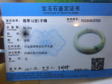 Load image into Gallery viewer, 56.5mm certified 100% natural Type A green purple brown jadeite jade bangle G77-5703