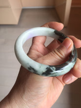 Load image into Gallery viewer, 58.6mm certified 100% natural type A certified dark green/purple/white jadeite jade bangle PH210-6233