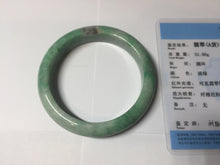 Load image into Gallery viewer, 56.5mm Certified Type A 100% Natural sunny green Jadeite Jade bangle AU7-4441