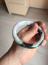 Load image into Gallery viewer, 58.6mm certified 100% natural type A certified dark green/purple/white jadeite jade bangle PH210-6233