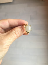 Load image into Gallery viewer, 100% Natural pale pink(藕粉) light gray nephrite cabochon Jade ring (adjustable size) HE114