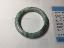 Load image into Gallery viewer, 54.5mm certified Type A 100% Natural sunny green white purple Jadeite Jade bangle BQ45-4132