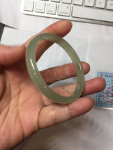Load image into Gallery viewer, 51.5mm Certified 100% Natural icy watery light green yellow gray Clear Sky Water Green (晴水)Nephrite Bangle HN175-6930